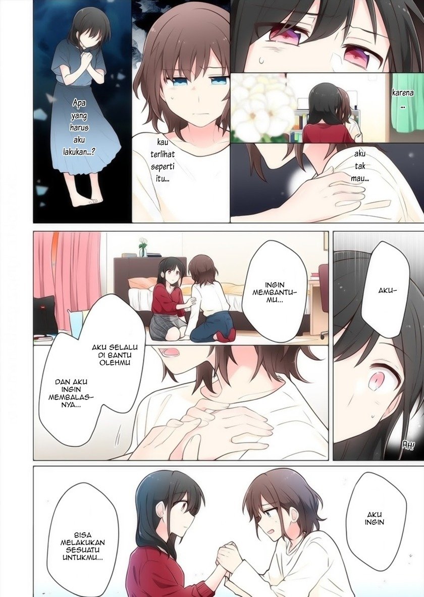 Kimi ni Tsumugu Bouhaku Chapter 08 Gambar 12